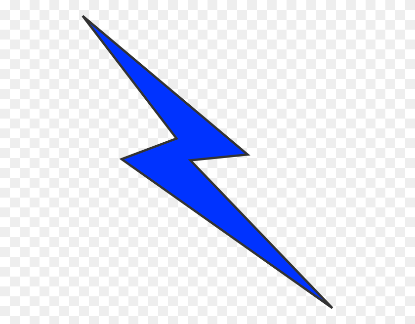 510x596 Blue Lightning Clipart Clip Art Images - Lightning Bolt Clipart PNG