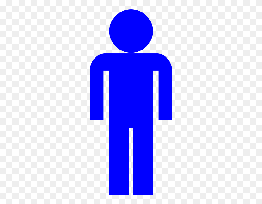 264x595 Синий Человек Символ Картинки - Человек Клипарт Png
