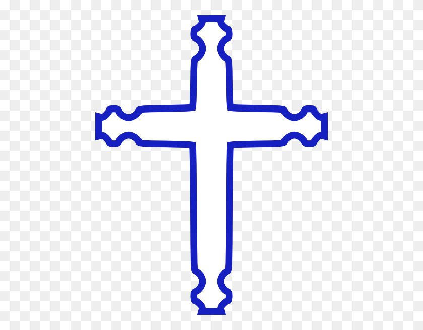 462x597 Синий Крест Изложил Картинки - Синий Крест Клипарт
