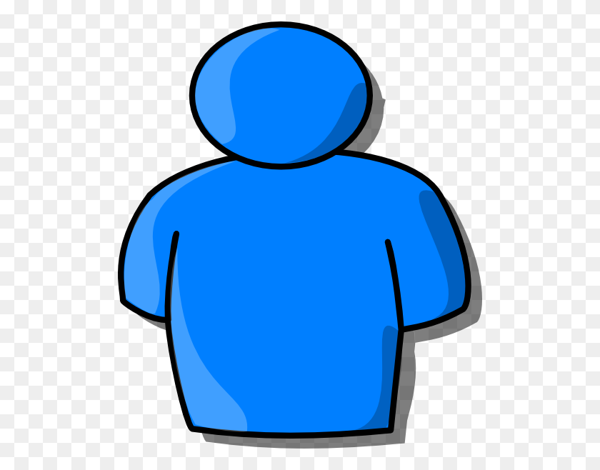 510x598 Синий Человек Png Картинки Для Интернета - Человек Клипарт Png