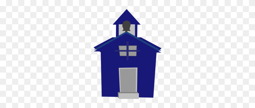 224x297 Blue Schoolhouse Clip Art - School House Clip Art Free