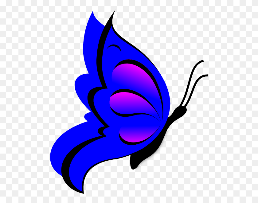 516x601 Blue Shadow Clip Art - Butterfly PNG Clipart