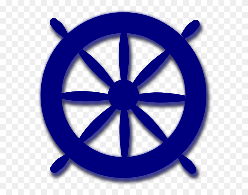 600x601 Blue Ships Wheel Clip Art - Wheel Clipart