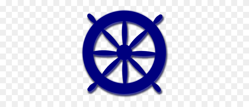 300x300 Blue Ships Wheel Clip Art - Ship Wheel Clipart