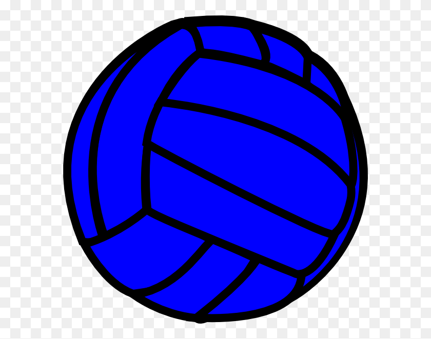 594x601 Синий Волейбол Картинки - Волейбол Сердце Клипарт