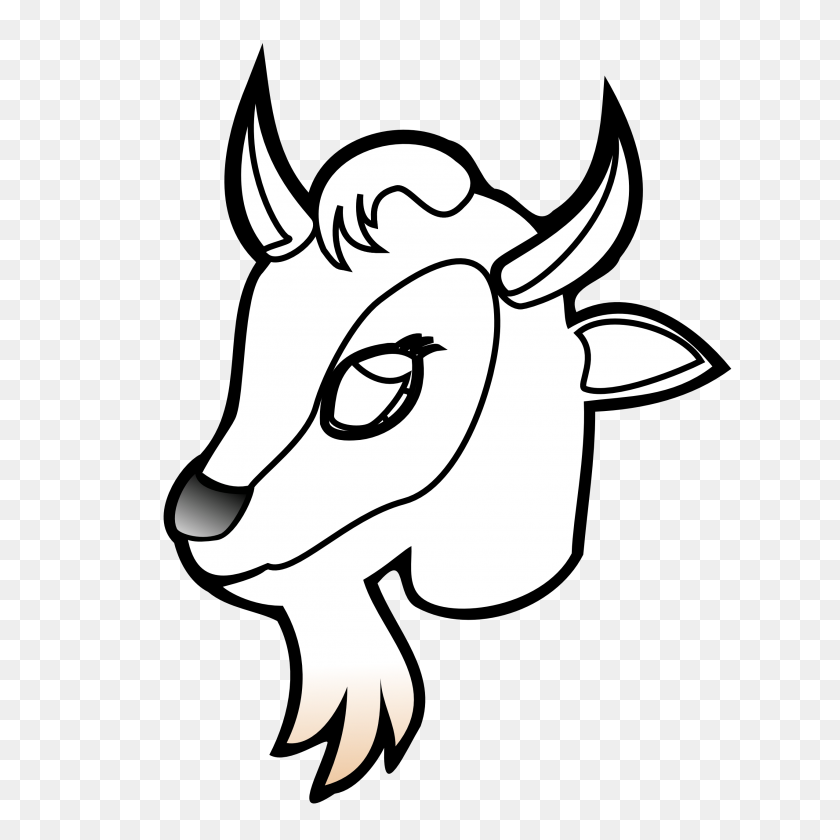2555x2555 Boer Goat Head - Boer Goat Clip Art