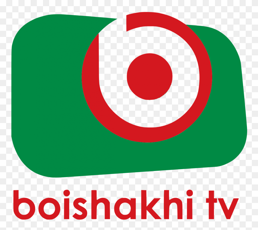 1160x1024 Logotipo De La Televisión Boishakhi - Logotipo De La Televisión Png