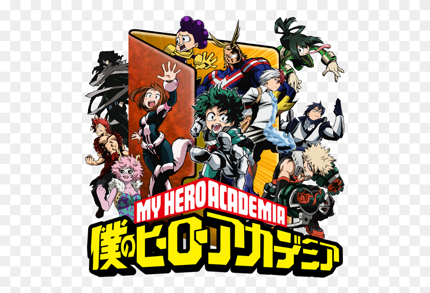 512x512 Boku No Hero Academia - Boku No Hero Academia Png