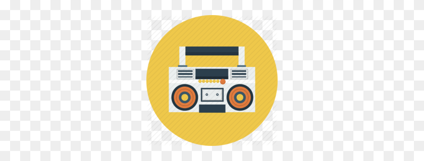 260x260 Boombox Clipart - Boombox PNG
