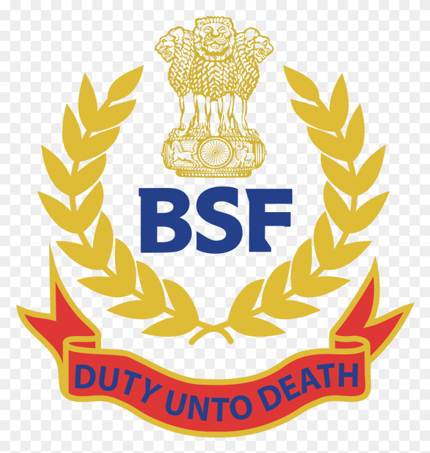 944x998 Border Security Force Recruitment Sub Inspector - Sub PNG