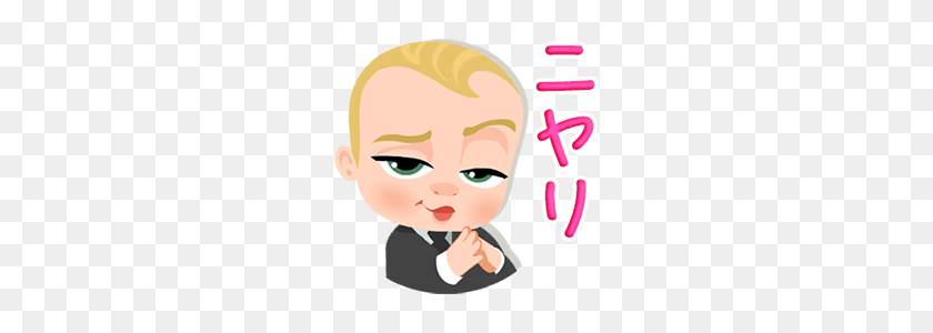 240x240 Boss Baby Animated Stickers Line Stickers Line Store - Boss Baby PNG