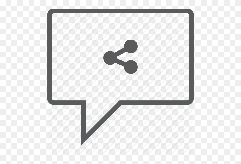512x512 Box, Chat, Share Icon - Chat Box PNG