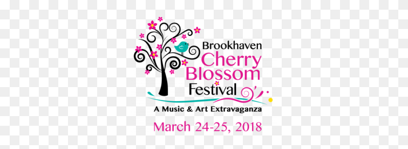 300x248 Brookhaven Cherry Blossom Festival And Returns - Cherry Blossom Tree PNG