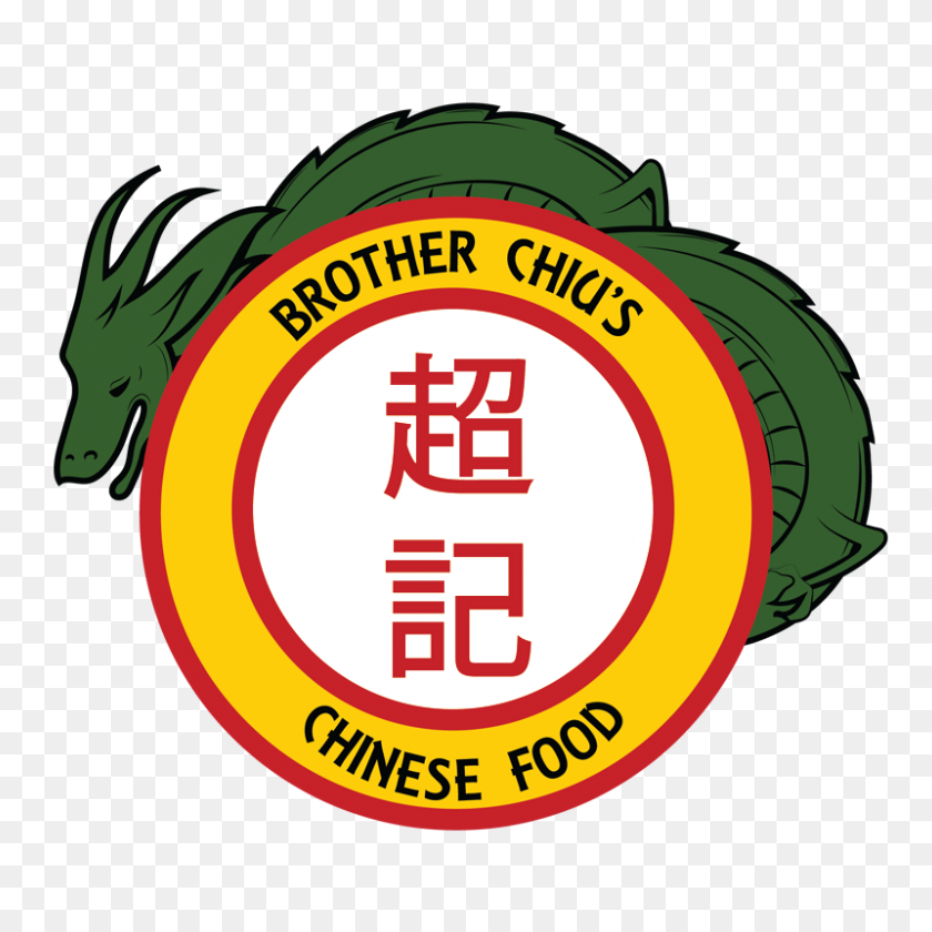 800x800 Brother Chius Open End Egg Roll - Egg Roll Clip Art