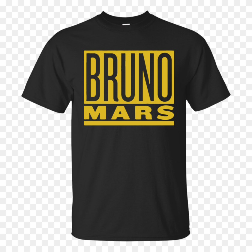 1155x1155 Camisa Bruno Mars - Bruno Mars Png