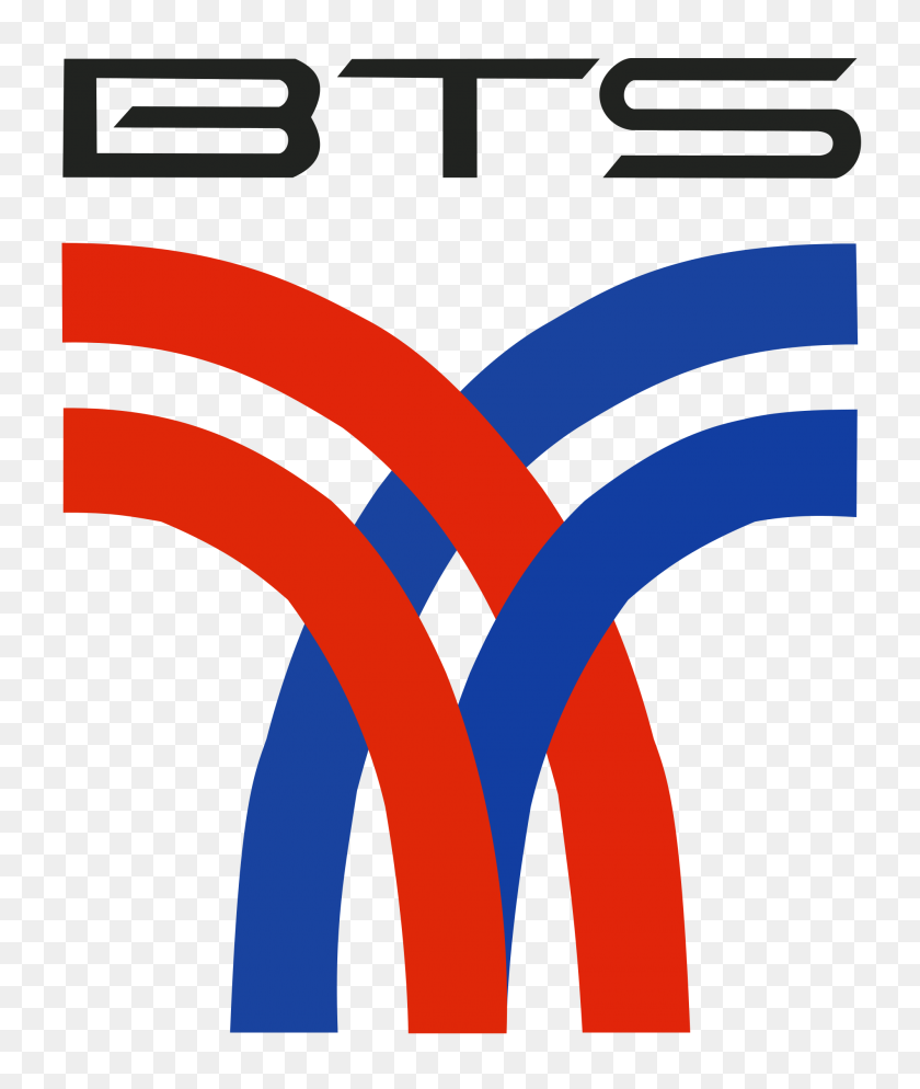 2000x2396 Logotipo De Bts - Logotipo De Bts Png