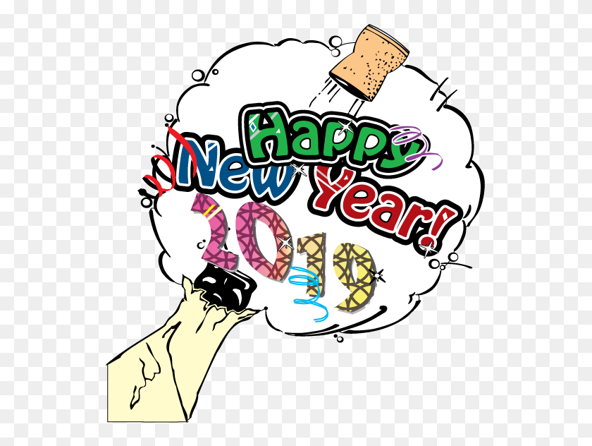 545x572 Buena Vista Cc Events - New Years Eve 2015 Clipart