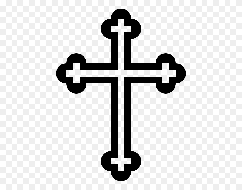 450x600 Bulgarian Orthodox Cross - Maltese Cross Clipart