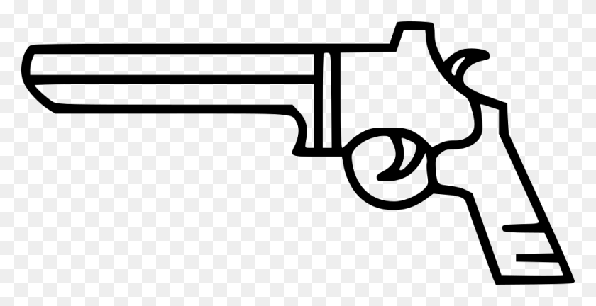 980x468 Bullet Gun Handgun Pistol Shot Suicide Target Png Icon Free - Suicide PNG