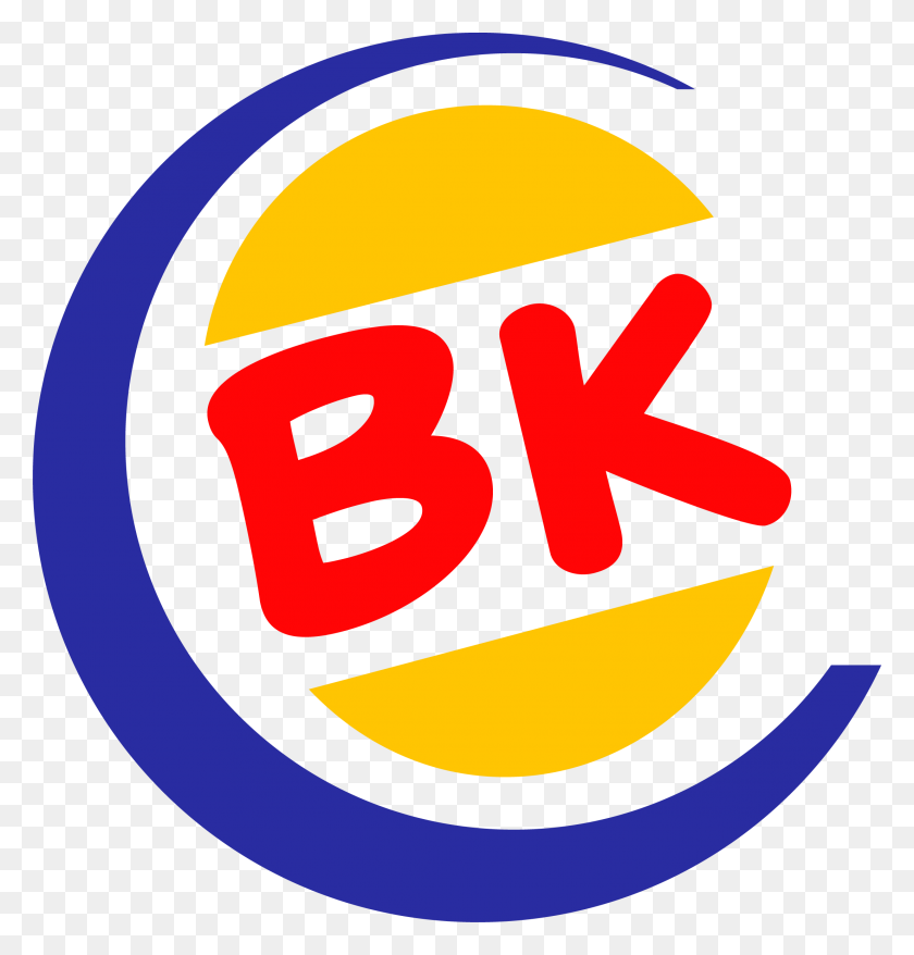 2209x2317 Burger King The Ficke Group - Burger King Png