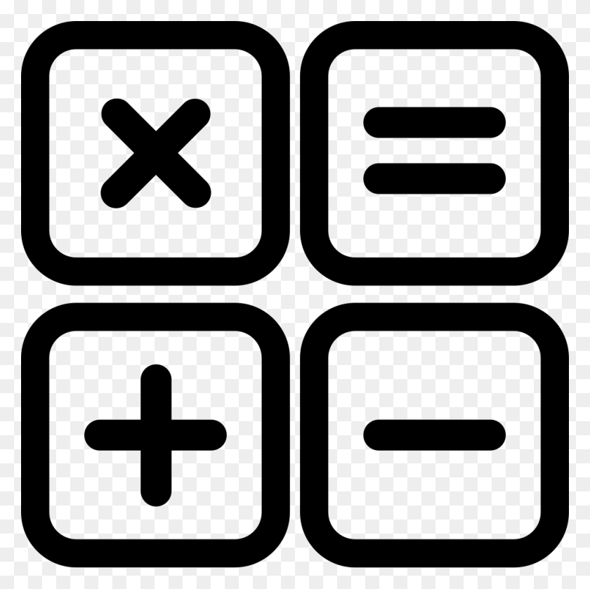 Calculator Png Icon Free Download Calculator Icon Png Stunning