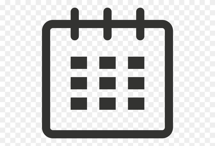 512x512 Календарь, Дата, Событие, Значок Месяца - Значок Календаря Png