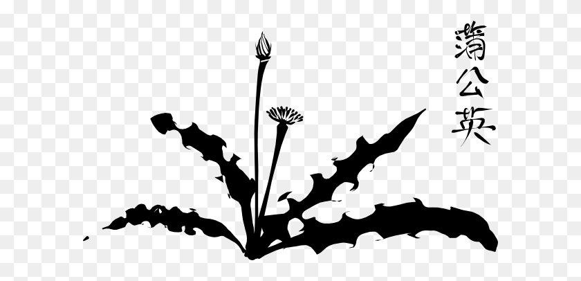 600x346 Calligraphic Dandelion Clipart Png For Web - Dandelion Flower Clipart