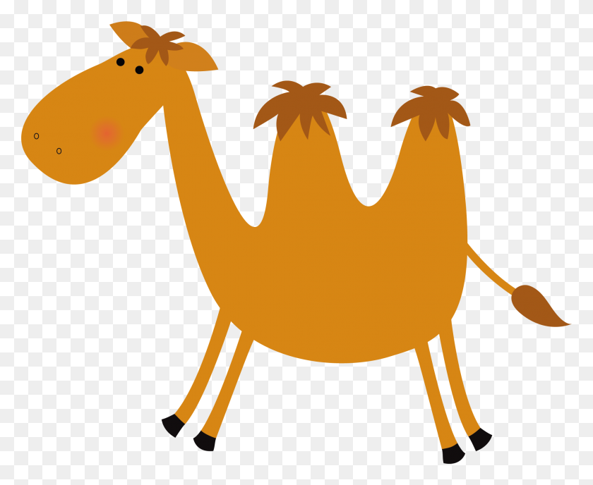 2052x1654 Camel Clip Art - Camel Clipart