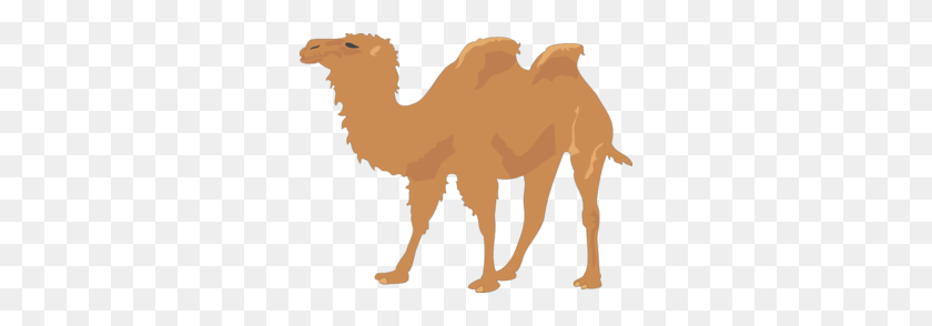 300x234 Camel Clip Art - Camel Clipart Black And White