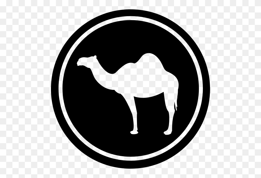 512x512 Camello, Desierto, Joroba Icono Con Png Y Formato Vectorial Gratis - Joroba Día Camel Clipart