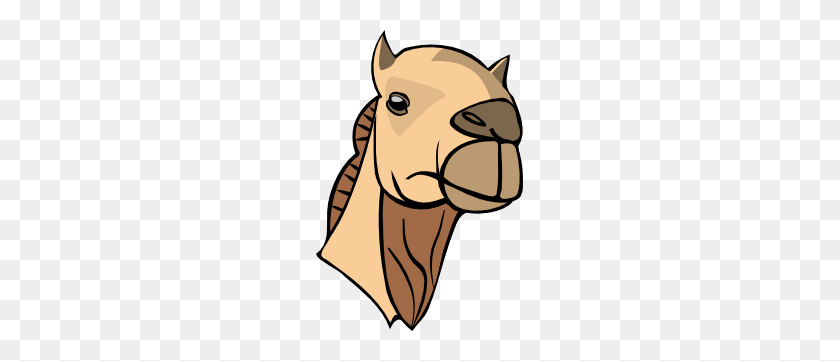 207x301 Camel Head Clip Art Free Vector - Camel Clipart Black And White