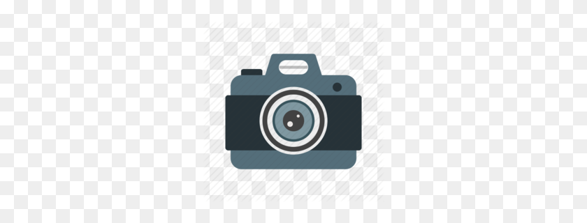 260x260 Canon Clipart - Canon Png