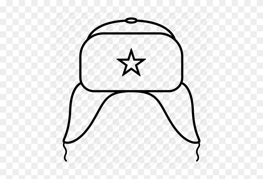 Cap Flaps Hat Hat With Ear Flaps Helmet Russia Russian Hat Icon Russian Hat Png Stunning Free Transparent Png Clipart Images Free Download - roblox paper hat code newsboy cap hat transparent background png