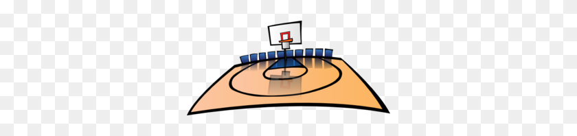 296x138 Cartoon Basketball Court Clip Art - Gym Clipart