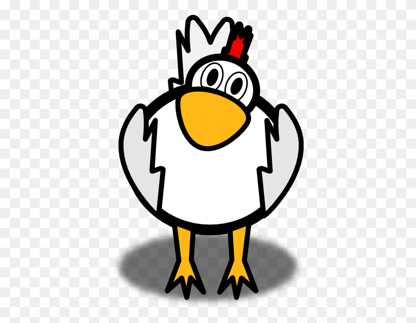 390x592 Cartoon Chicken Clip Art - Chicken Cartoon PNG