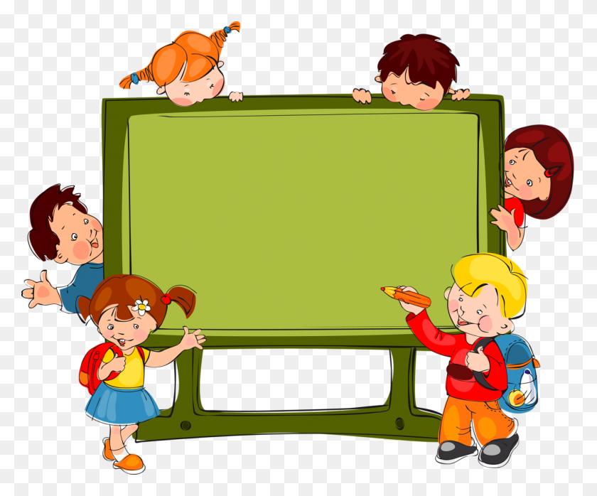 1280x1047 Cartoon Clipart School Child Education Kids School Png - School Play Clipart