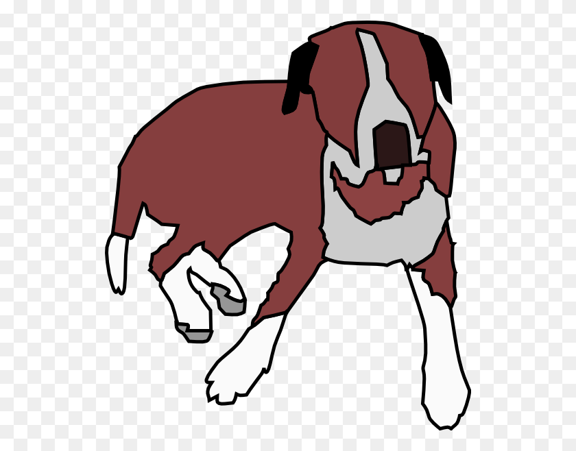 534x598 Cartoon Dog Sitting Clip Art - Sitting Dog Clipart
