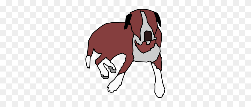 267x299 Cartoon Dog Sitting Clip Art - Dog Sitting Clipart
