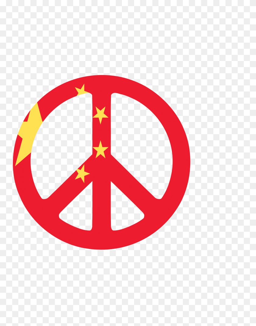 1969x2548 Мультяшный Лев, Черно-Белая Линия, Масштабируемая Векторная Графика - Китайский Флаг В Формате Png
