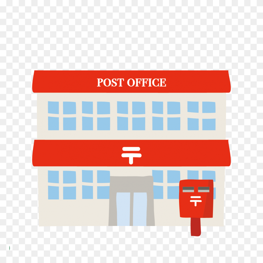 1321x1321 Cartoon Office - Post Office Clipart