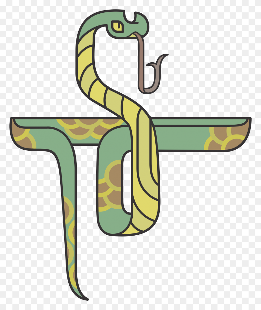 1892x2282 Cartoon Serpent Image Group - Snake Tongue Clipart