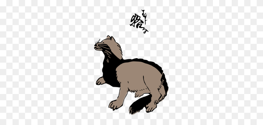 243x339 Cat Computer Icons Dog - Skunk Clipart