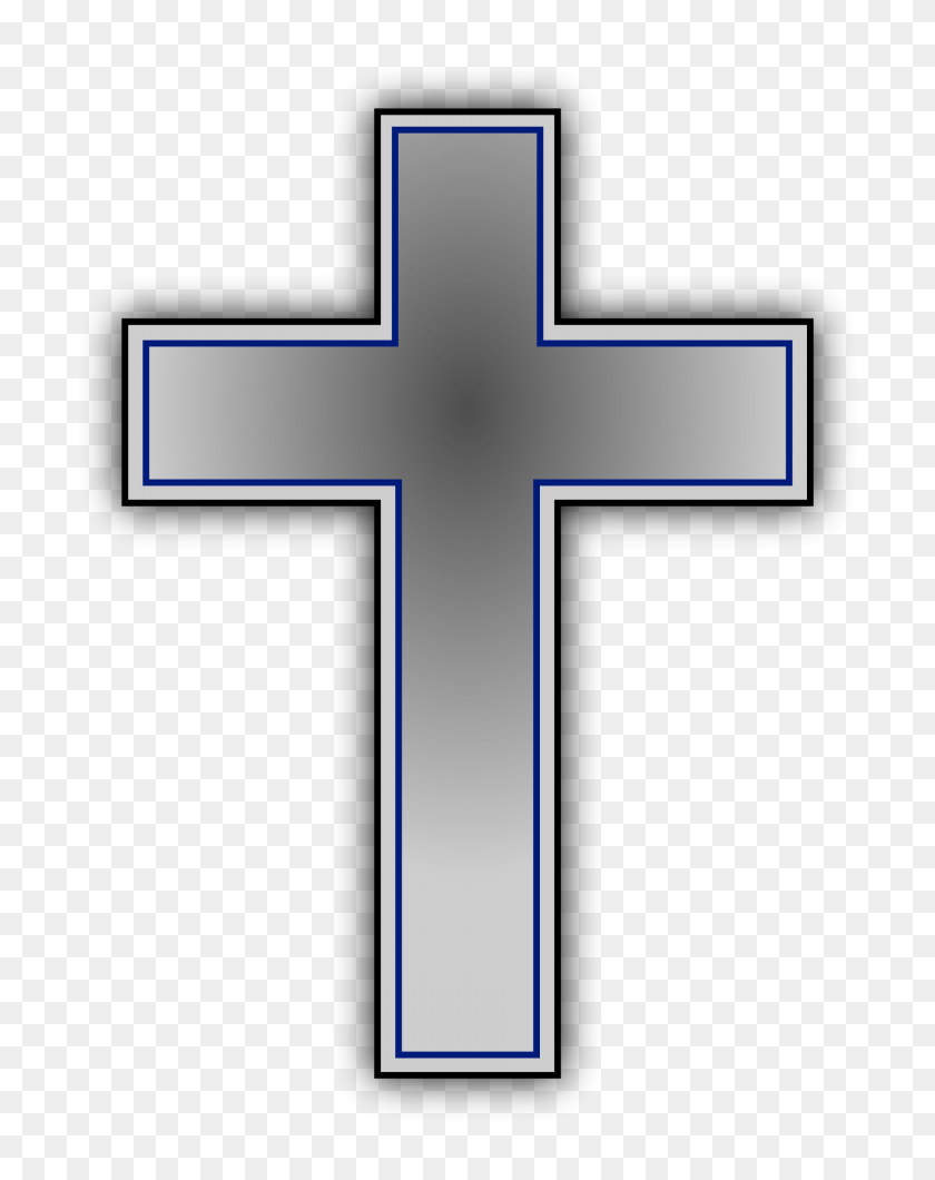 1872x2400 Catholic Cross Clip Art - Reconciliation Clipart