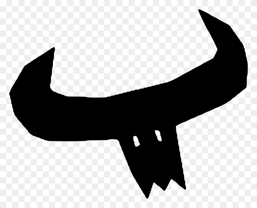 2084x1659 Cattle Skull Clip Art - Cow Images Clipart
