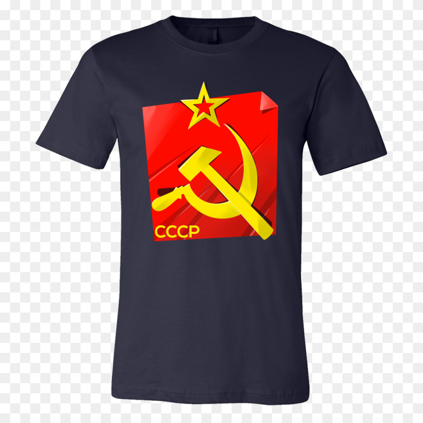1000x1000 Cccp Unión Soviética Rusia Orgullo Ruso Camiseta Lifehiker Diseños - Unión Soviética Png