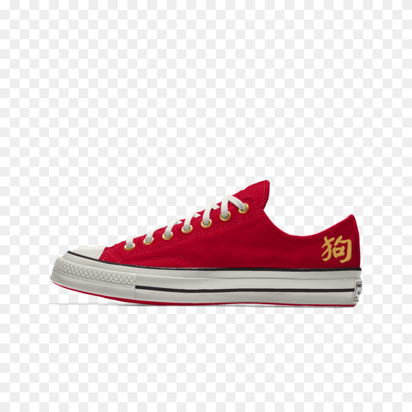 1500x1500 Celebrate Year Of The Dog With Converse Buyandship Singapore - Converse PNG