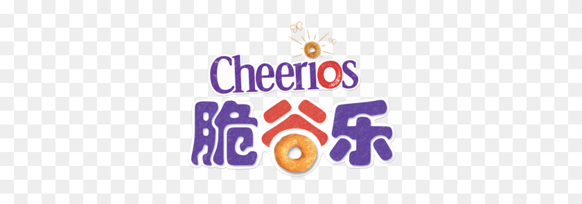 320x235 Cereales - Cheerios Png