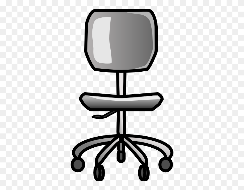 354x595 Chair Clipart Desk Chair - Galaxy Clipart