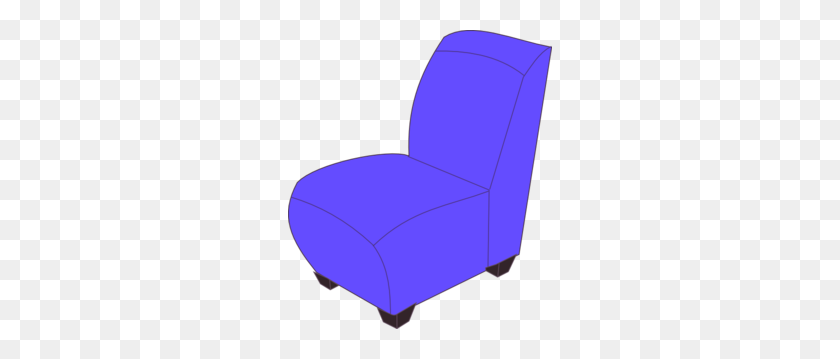 264x299 Chair Png, Clip Art For Web - Sit At Desk Clipart
