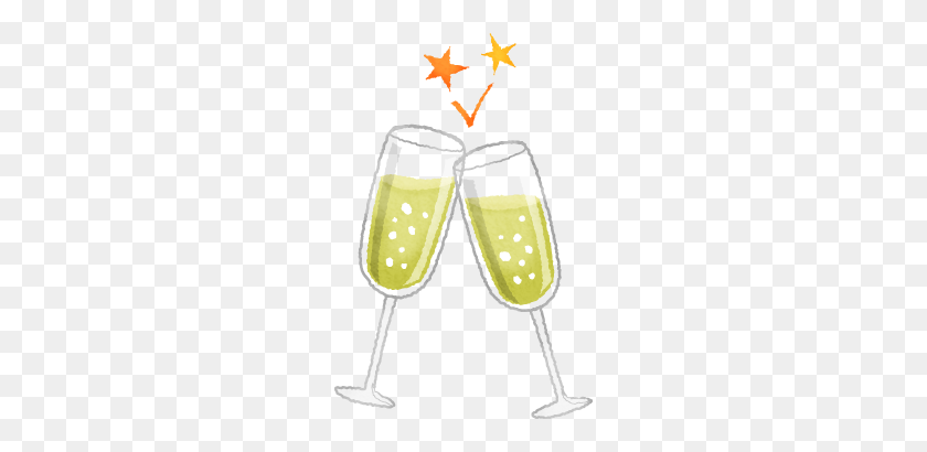 234x350 Champagne Cheers Free Clipart Illustrations - Clip Art Cheers